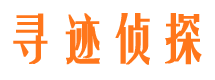 舞阳市私人侦探